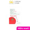 Tomatic Tomaticplus โทเมติกพลัส (14 Sachets X 3g)