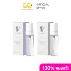 Vianna Coconut Oil Treatment (100ml) เซรั่มน้ำมันมะพร้าว