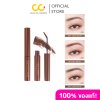 Nee Cara Microcara Brow Mascara N608 (6g) นีคาร่า มาสคาร่าคิ้ว 608