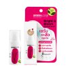 SEREENWORKS Bringht&Bloom Advanced Serum (10ml) ซีรีนเวิร์คไบร์ท แอนด์ บลูม แอดวานซ์ เซรั่ม