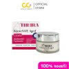THEIRA REJUVENATE AGED CREAM (30g) ธีร่า รีจูวีเนท เอจด์ ครีม