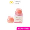 Cavie Revive And Shine Pink Caviar Cream (30g) คาวีเอ้ รีไวฟ แอนด์ ไชน์ พิ้งค์ คาเวียร์ ครีม