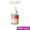 The Skin Collection C-BOOST Serum (30ml) เซรั่มวิตามินซี ช่วยให้ผิวกระจ่างใส