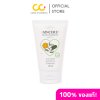 Seño Sincere Facial Cleansing Gel (100ml) ซินญอ ซินเซีย เฟเชียล คลีนซิ่ง เจล