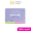 Araya Premium Feminine Wipes Duo Care ทิชชูเปียกสำหรับจุดซ่อนเร้น 2สูตรใน 1 กล่อง