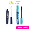 Y.O.U Lashtension Enhancing Fiber Mascara มาสคาร่าสูตรกันน้ำ ช่วยให้ขนตาหนา โค้งงอนเป็นธรรมชาติ ยาวนานถึง 12 ชม