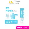 Kio Probiotic Dietary Supplement Product Pro+Prebiotic Synbiotic (20 Sachets) ผลิตภัณฑ์อาหารเสริม ซินไบโอติก