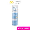 D.Dee Anti-Acne Body Spray (30ml) ดีดี สเปรย์ฉีดสิวหลังและลำตัว