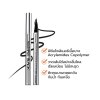 Mistine Maxi Black Eyeliner (1g) มิสทีน อายไลเนอร์ ติดทนยาวนาน