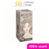 911 Bowie Brown Color Cream โบวี่ บราวน์ คัลเลอร์ ครีม