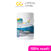 CEO Factory Multivitamin Plus (แบบซอง 100g) ซีอีโอ แฟคตอรี่ มัลติวิตามิน พลัส วิตามิน 13 ชนิด + กรดอะมิโน 2 ชนิด