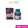 CEO Factory Magnesium Complex (Dietary Supplement Product) (24g) แมกนีเซียม คอมเพล็กซ์ (ผลิตภัณฑ์อาหารเสริม) (ตรา ซีอีโอ