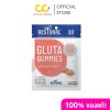 Bestural X Dhc Collagen Gummies เบสท์เชอรัลเอ็กซ์ ดีเอชซี คอลลาเจนกัมมี่