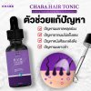 Chaba Tonic1 + Tonic1 (35ml) ชบา แฮร์โทนิค