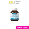 Ceo Factory Choline Inositol Plus (60g) โคลีน อินโนซิทอล พลัส