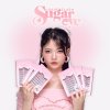 [แถมฟรี! แหนบ] Sugareye ชูการ์อาย ขนตาปลอม กาวในตัว กาวเจลลี่ ไม่เป็นอันตรายต่อดวงตา ไม่แสบไม่คัน