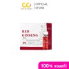 Annyeong E Red Ginseng Ampoule (15ml) อันยอง อี เรด จินเส็ง แอมพลู ผลิตภัณฑ์บำรุงผิวหน้า