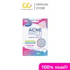 Paeyim Acne Patch (1pack 24 pcs) แปะยิ้ม แผ่นแปะสิว 1 แผ่น 24 ชิ้น
