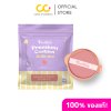 Ferbina Premium Cushion Refill Size SPF35 PA+++ เฟอบีน่า รีฟิลคุชชั่น ปกปิด คุมมัน กันน้ำ กันเหงื่อ
