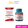 CEO Factory Anti-10 (24g) ซีอีโอ แฟคตอรี่ สารสกัดต้านอนุมูลอิสระ 10 กว่าชนิด