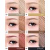 Kage Truebrow Mybrow Mascara (4g) คาเกะ ทรูบราว มาสคาร่า มาสคาร่าสำหรับคิ้ว