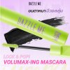 Dazzle Me VoluMAX-ing Mascara (7g) แดซเซิล มี มาสคาร่าเพิ่มวอลลุ่มและความหนาของขนตา