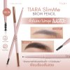 Tiara SlimMe brow pencil เทียร่า ดินสอเขียนคิ้วหัวสลิม เส้นคม เนื้อนุ่ม เขียนง่าย
