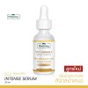 Plantnery Vit C Orange&Lemon Bright Complex Intense Serum (30ml) แพลนเนอรี่ เซรั่มวิตามินซีเข้มข้น 6 ชนิดบูสผิวใส