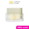 Atia Brightening Revival Day Cream SPF20 PA++ (45ml) อาเทีย ครีมบำรุงผิวหน้าสำหรับกลางวัน