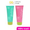 ELITE CARE Foam Cleansing (100ml) โฟม คลีนซิ่ง 100 มล.
