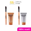 Archita Perfect Brow Water Proof (8ml) อาชิตา ผลิตภัณฑ์ตกแต่งคิ้วเนื้อเจล
