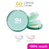 Sweet Heart Acne Clear Smooth Powder SPF30 PA+++ (6g) สวีทฮาร์ท แป้งพัฟอัดแข็งสูตรสำหรับผิวเป็นสิว