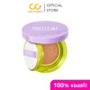 Dazzle Me Better than Filter Maxnificent Essence Cushion แดซเซิล มี คุชชั่นผสานพลังเอสเซนซ์บำรุงผิว