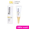 Frera No.2 Night Serum Moisturizer (10g) เฟร์ร่า เซรั่มบำรุงผิว