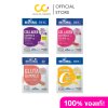 Bestural X Dhc Collagen Gummies เบสท์เชอรัลเอ็กซ์ ดีเอชซี คอลลาเจนกัมมี่