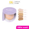 Ferbina Preminm Full Coverage cushion SPF 50 PA+++ (15g) เฟอบีน่า พรีเมี่ยม ฟูล โคฟเวอร์ คุชชั่น สูตรเน้นปกปิด(ตลับม่วง)