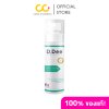 D.Dee Anti-Acne Essence Toner (80ml) ดีดี น้ำตบเอสเซ้นส์