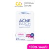 Paeyim Acne Patch (1 Box 10pouch 240pcs) แปะยิ้ม แผ่นแปะสิว 1 กล่อง 10 แผ่น 240 ชิ้น