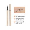 Mistine Perfect Matte Liquid Liner มิสทีน อายไลเนอร์ เนื้อแมท สูตรกันน้ำ กันเหงื่อ ติดทนนาน