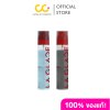 (Twin)LA GLACE FIRST SERUM IN MIST (90ml) ลา กลาส เฟิร์ส เซรั่ม อิน มิสต์
