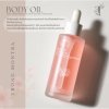 Trong Montra Body Oil Anti Aging Thai Natural Ingredients (100ml) ตรองมนต์ตรา น้ำมันบำรุงผิว