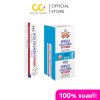 PWP Hylu Collagen Vitamin (10ml) ไฮลู คอลลาเจน วิตามิน