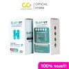 Blair Vit Biotin Gummy Plus (15 mg) ไบโอติน กัมมี่ พลัส