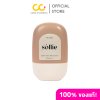 Sóllie Sól Milky Organic Vitamin Milk Sunscreen SPF50 PA++++ | โซลลี่ กันแดด น้ำนมออร์แกนิค