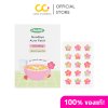 Chubby Goodbye Acne Patch (15แผ่น) ชับบี้ แผ่นแปะสิว ลดการอักเสบของสิว ป้องกันแบคทีเรีย