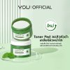 Y.O.U AcnePlus 5X Acids Cleansing Pads (30pcs) แผ่นทำความสะอาดผิวหน้า สูตรผิวเป็นสิวผิวแพ้ง่าย
