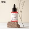 The Skin Collection Serum AHA10% + BHA2% (30ml) เซรั่มช่วยผลัดเซลล์ผิว แก้ปัญหาสิวอุดตัน