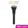 Moda Pro Powder Brush (1 ชิ้น / กล่อง) โมด้า แปรงสำหรับลงแป้งพุ่มใหญ่ รุ่นโป