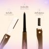 BeWiLD Ultimate Brow บีไวลด์ ดินสอเขียนคิ้ว 3 in 1