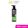 911 Biotin Protein Based Aloe Vera Hair Serum (200ml) ไบโอติน โปรตีน เบส อโลเวร่า แฮร์ เซรั่ม